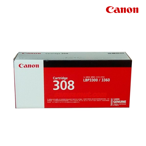 Canon-Laser-Printer-LBP3300-3360